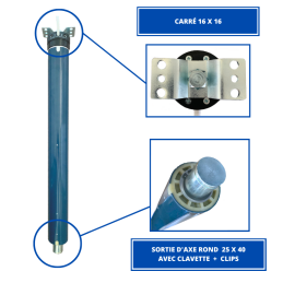 Moteur filaire AOK AM60100/12